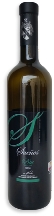 Sueños Reserva Petit Verdot