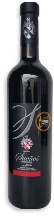 Sueños Reserva Tempranillo